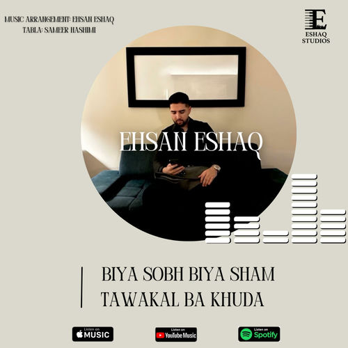 Biya Sobh Biya Sham by Ehsan Eshaq - 112 BPM