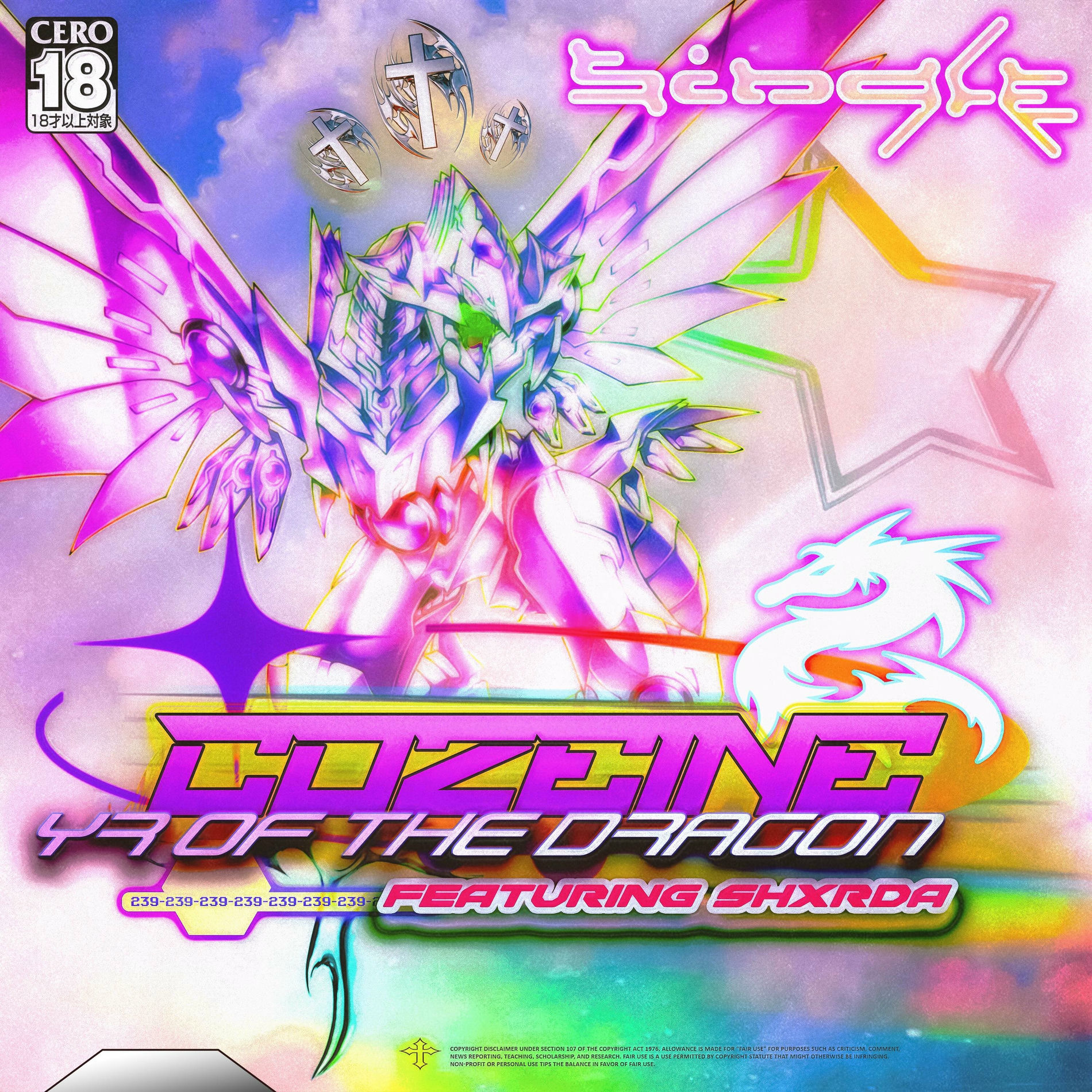 COZE!NE - Yr Of The Dragon (feat. shxrda): lyrics and songs | Deezer
