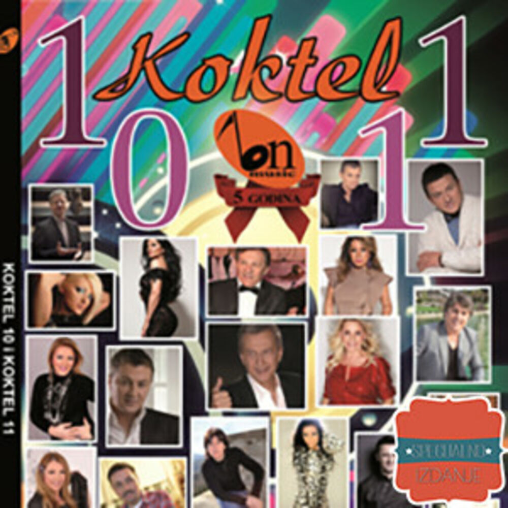 Picture of Koktel 11