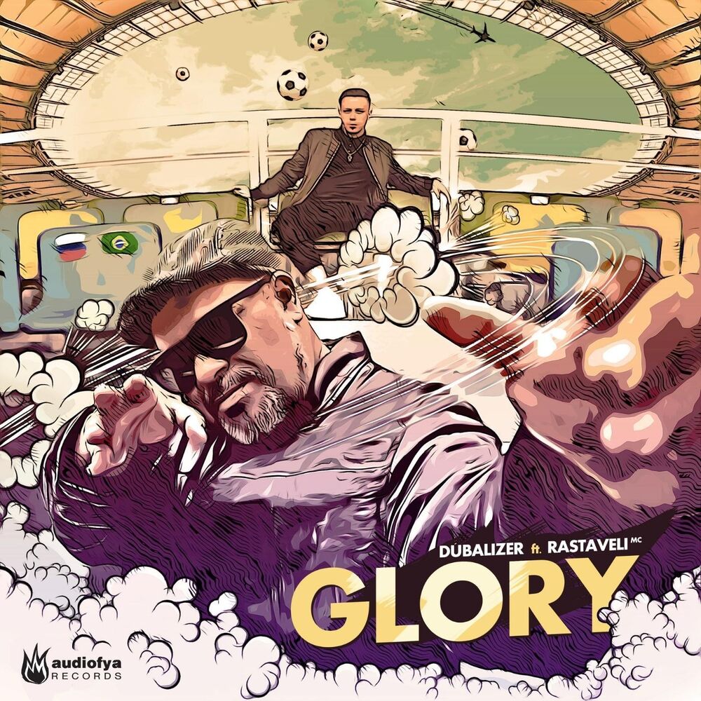 Picture of Glory
