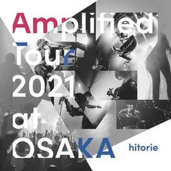 Cover of Amplified Tour 2021 at OSAKA (Selected Edition)