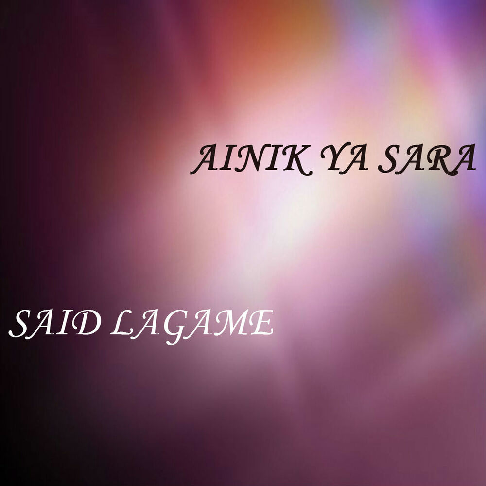 Picture of Ainik Ya Sara