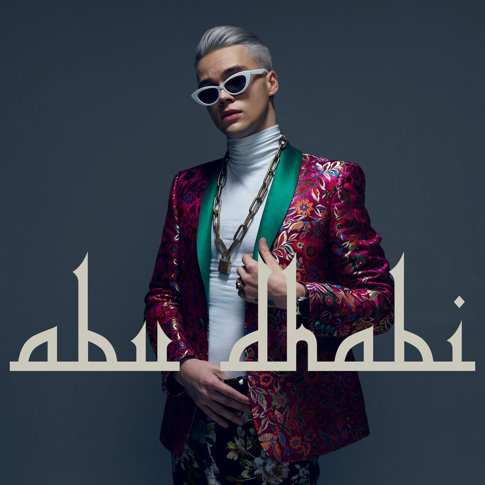 Picture of Abu Dhabi