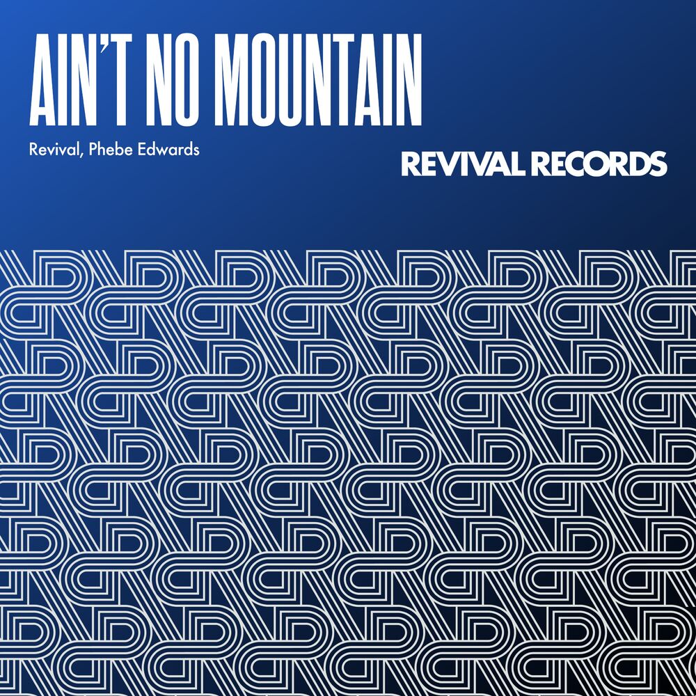 Picture of Ain't No Mountain