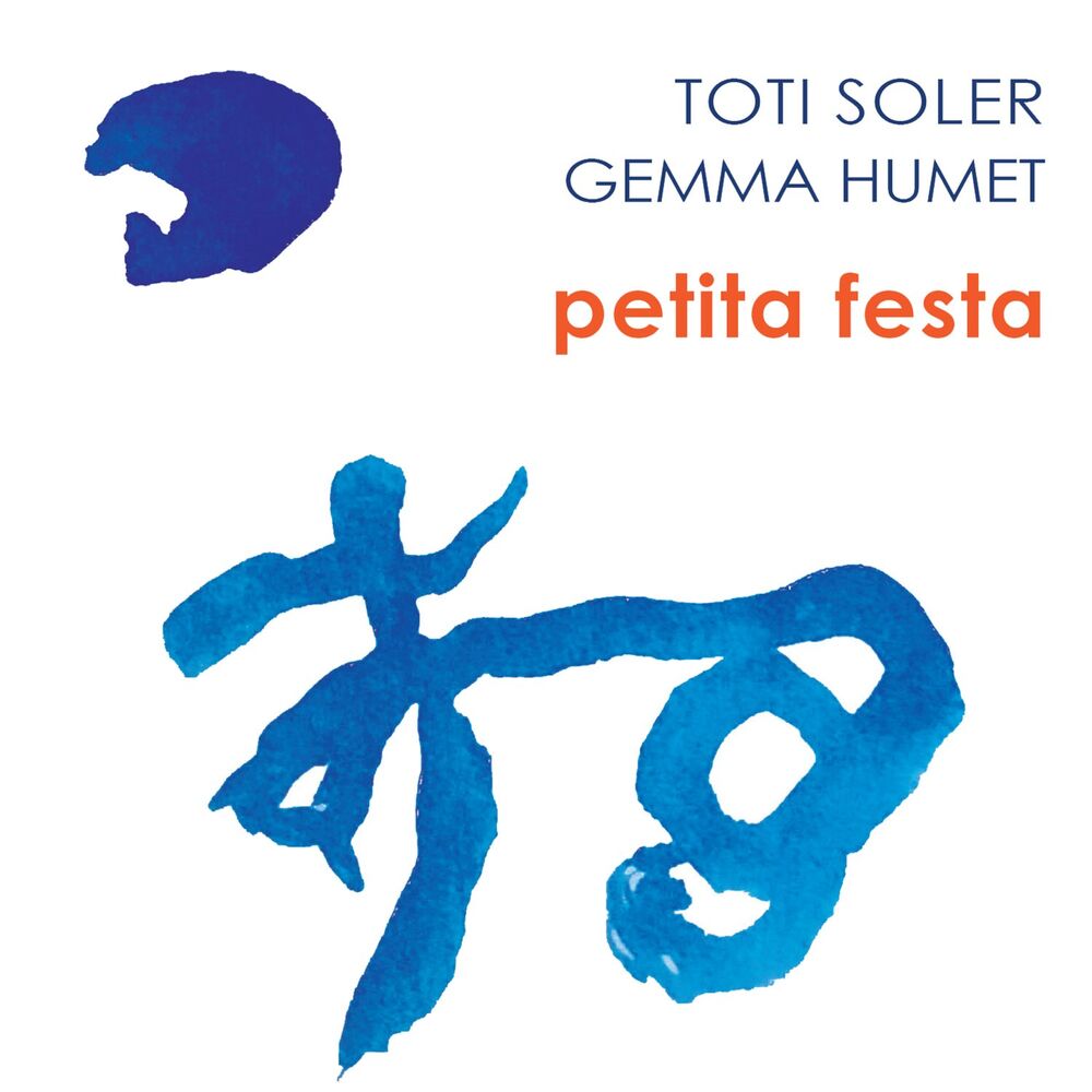 Picture of Petita Festa