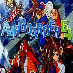 Cover of Title (From "Airboarders 64 Original Soundtrack")