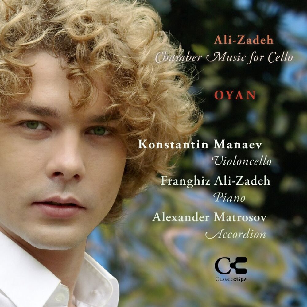 Picture of Ali-Zadeh: Chamber Music for Cello