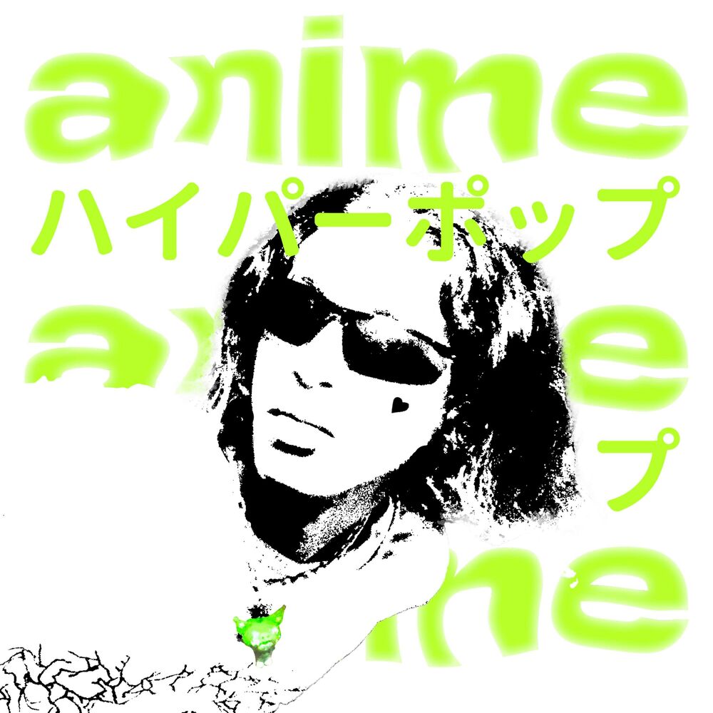 Picture of Anime (Hyperpop REMIX)