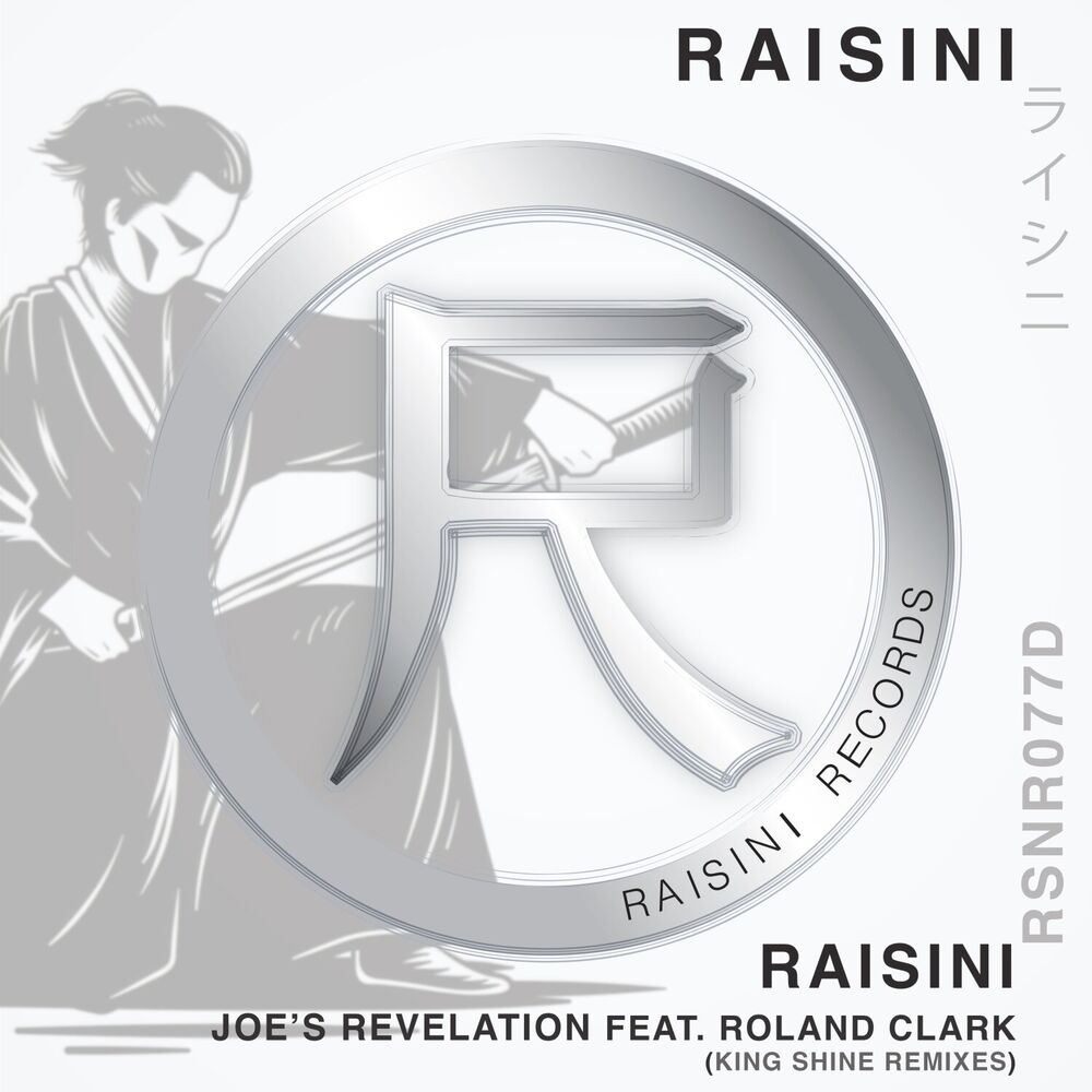 Picture of Joe's Revelation (King Shine Remixes)