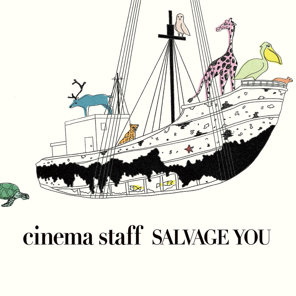 Picture of Salvage You