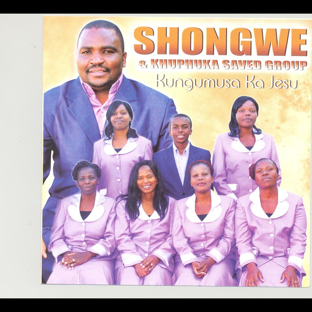Picture of Kungumusa Ka Jesu