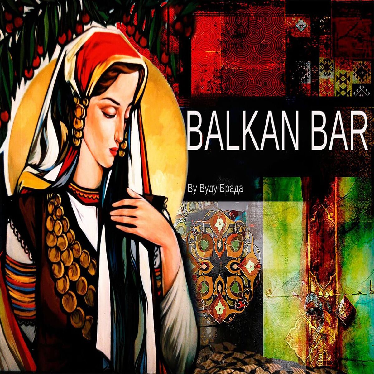 Album cover of Balkan Bar