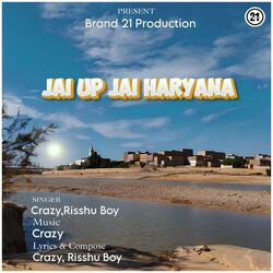 Cover of JAI UP JAII HARYANA