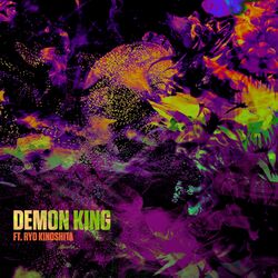 Cover of Demon King