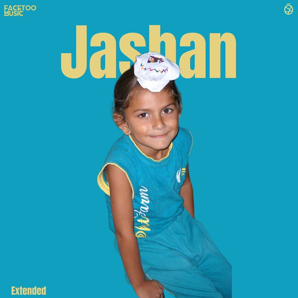 Picture of Jashan (Extended)