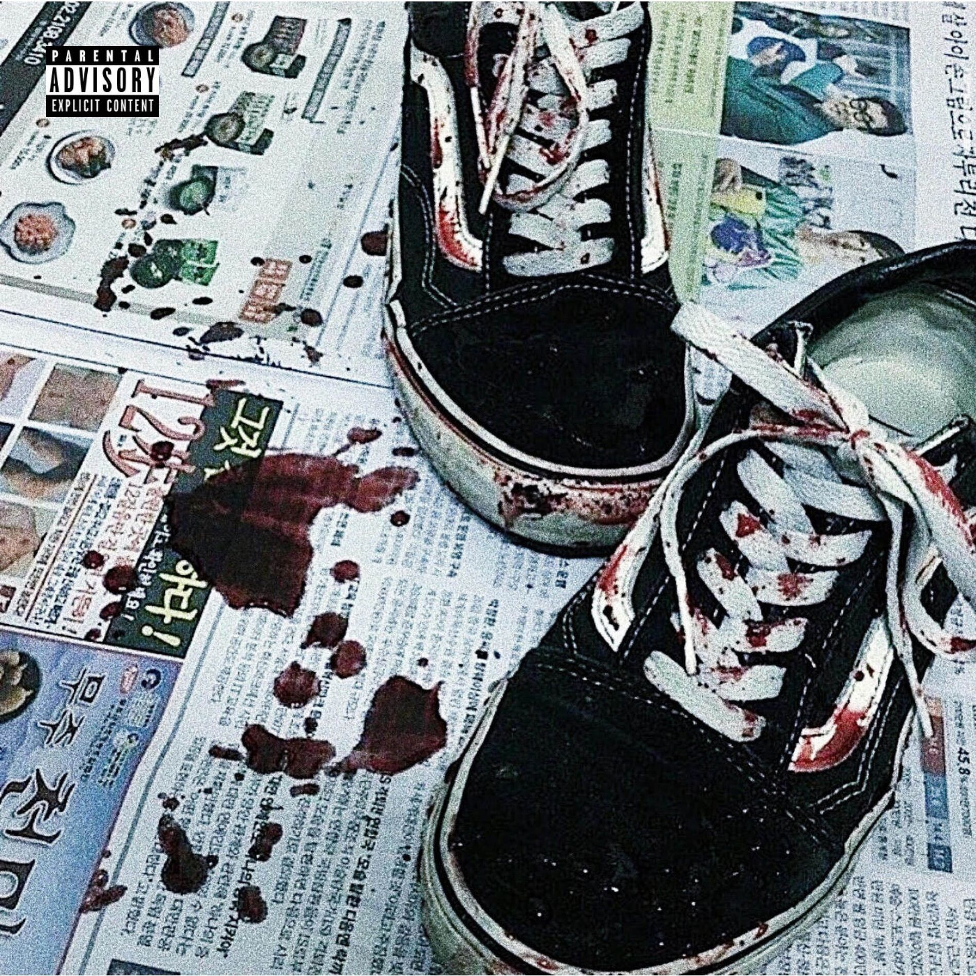 Album cover of Kannibal