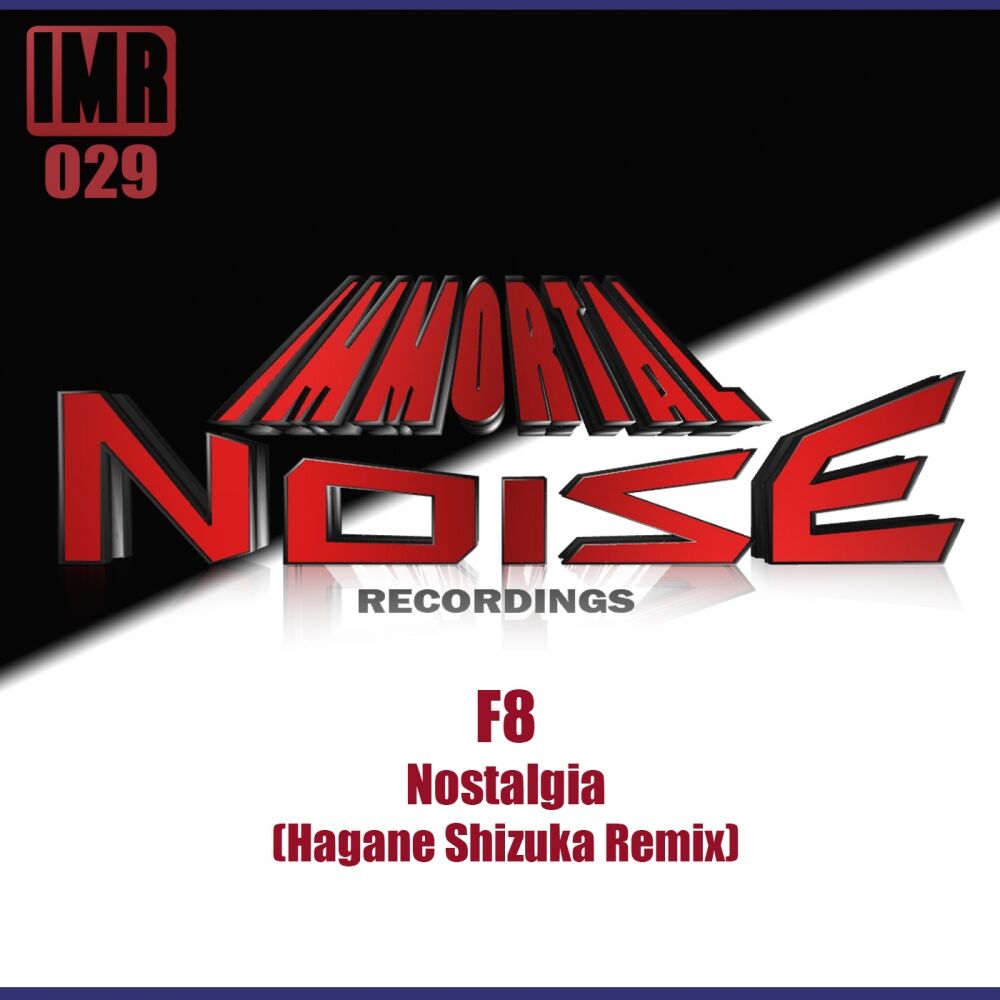Picture of Nostalgia (Hagane Shizuka Remix)