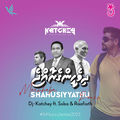 Maruhaba Shahusiyyathu (feat. Soba & Raafiath) [Remix]