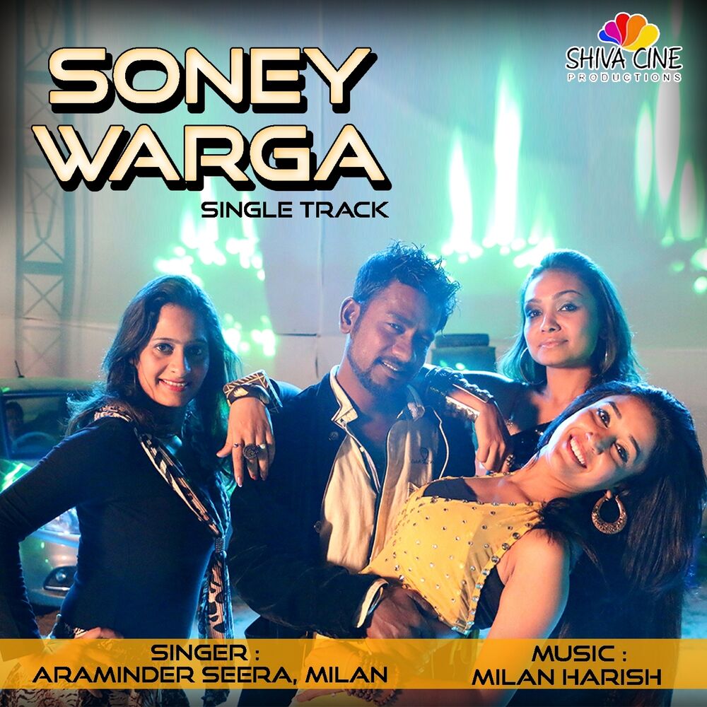 Picture of Soney Warga