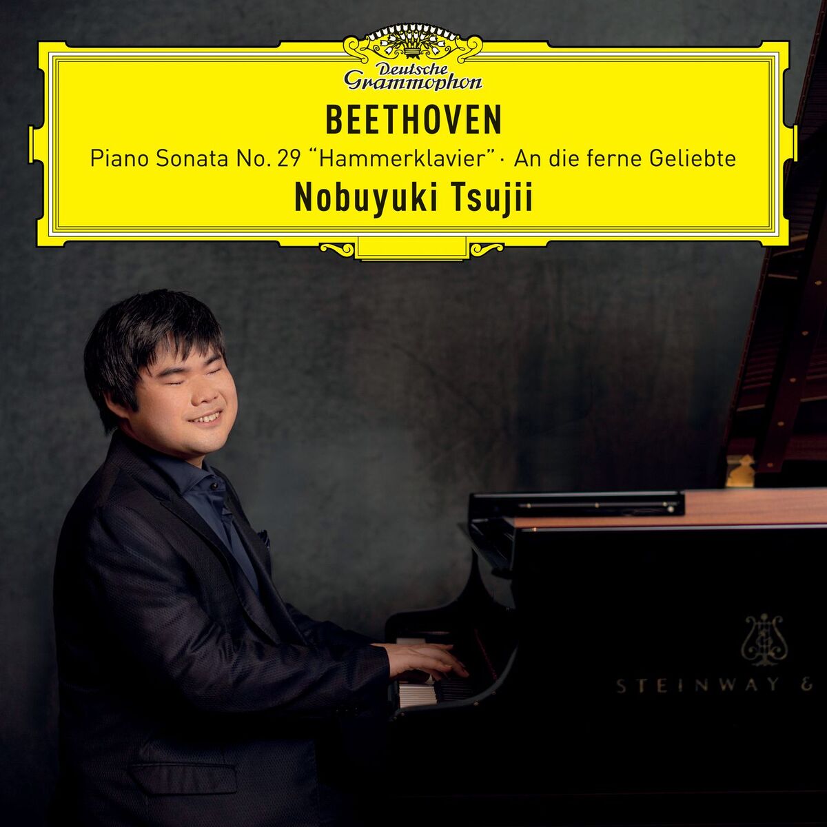 Album cover of Beethoven: Piano Sonata No. 29 