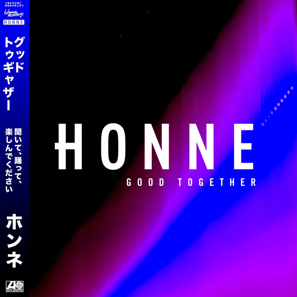 Album cover of Good Together (Remixes)