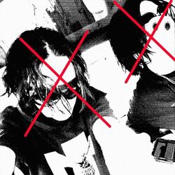 Cover of BREAK IT