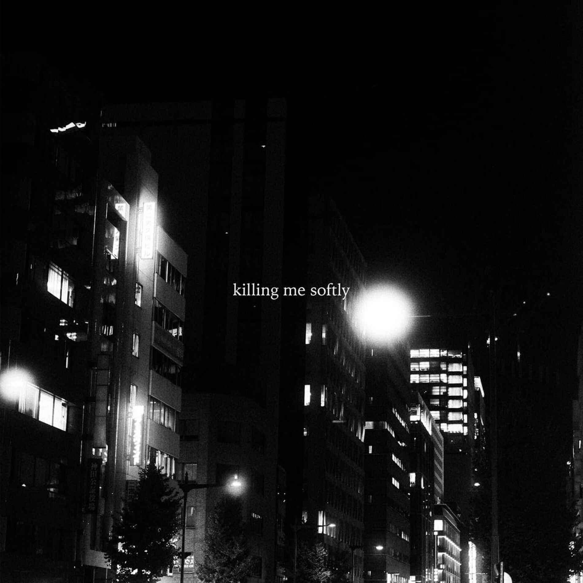 Album cover of killing me softly