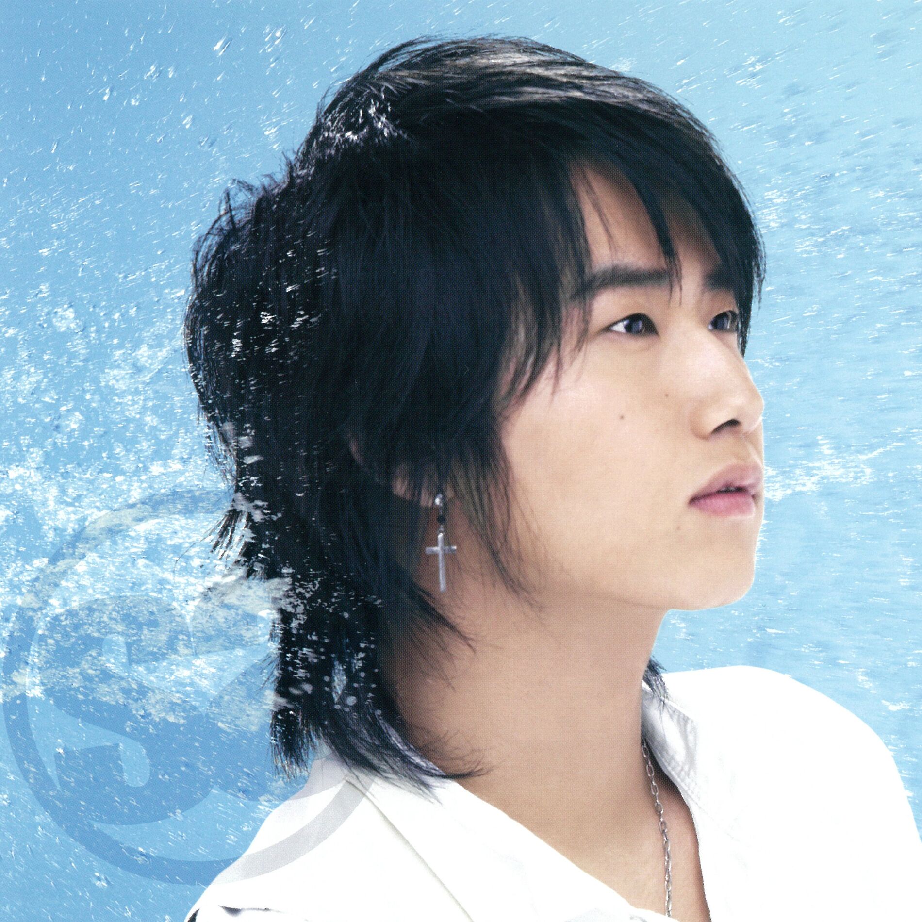 Album cover of Kokoro (First Edition|Young-Saeng Version)