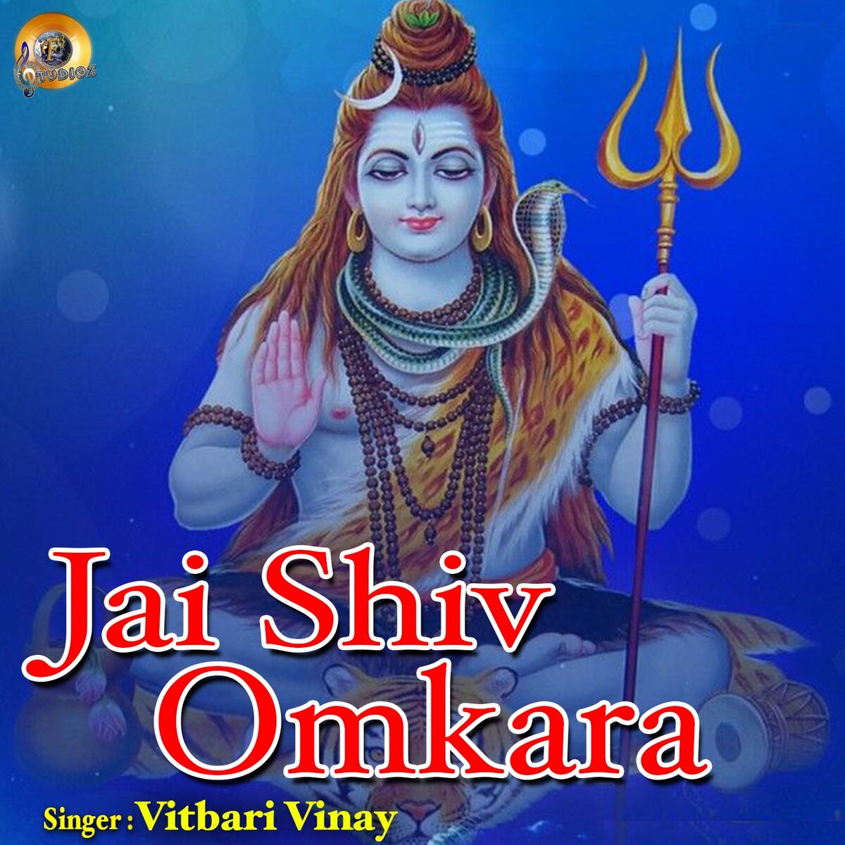 Album cover of Jai Shiv Omkara