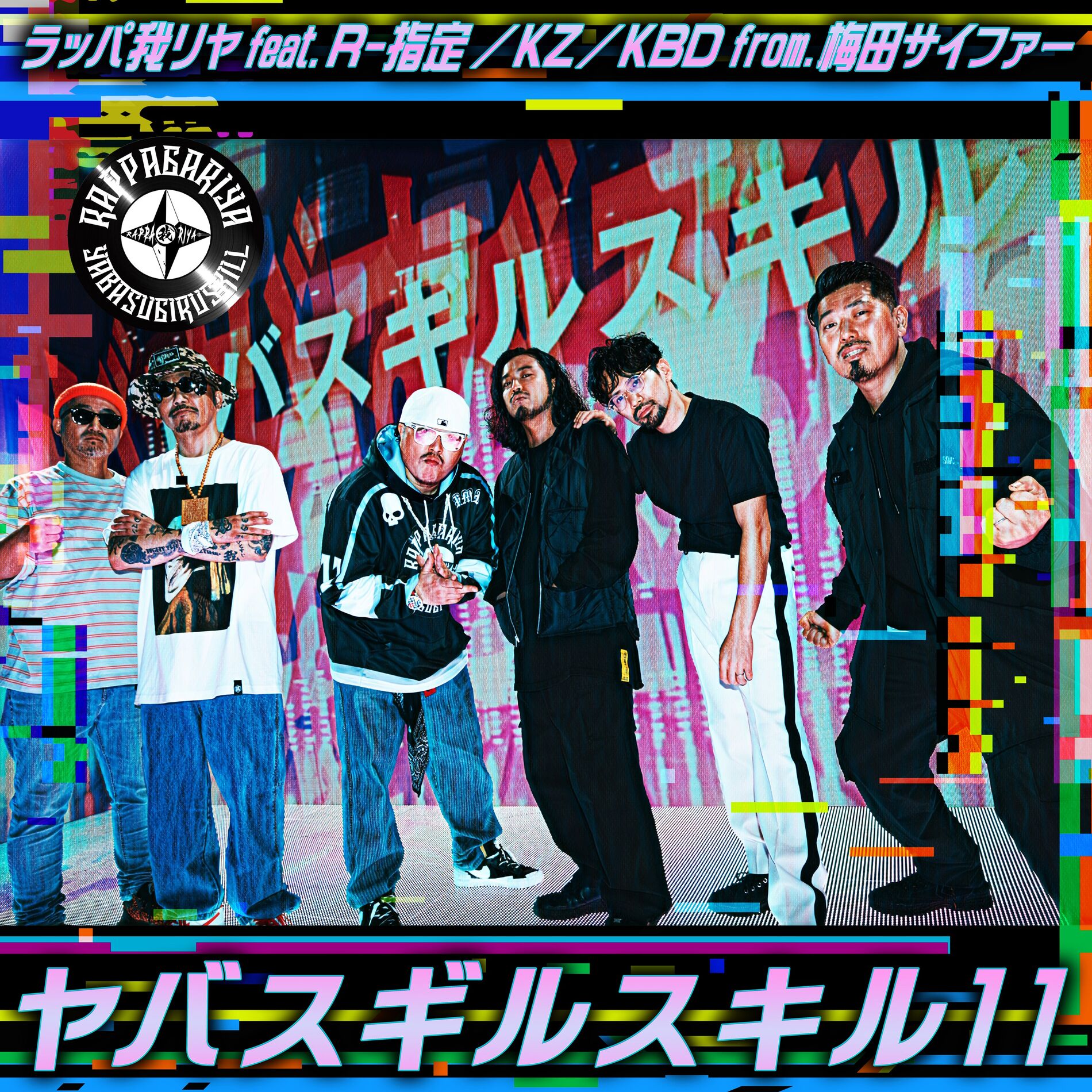 個展「すべての面がこっちを向いている」ANB Tokyo、東京