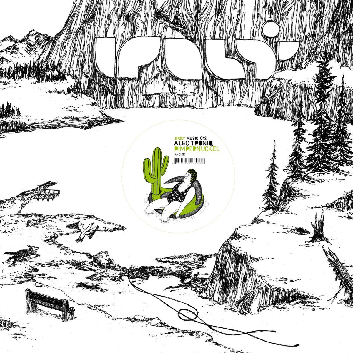 Album cover of Pimpernuckel