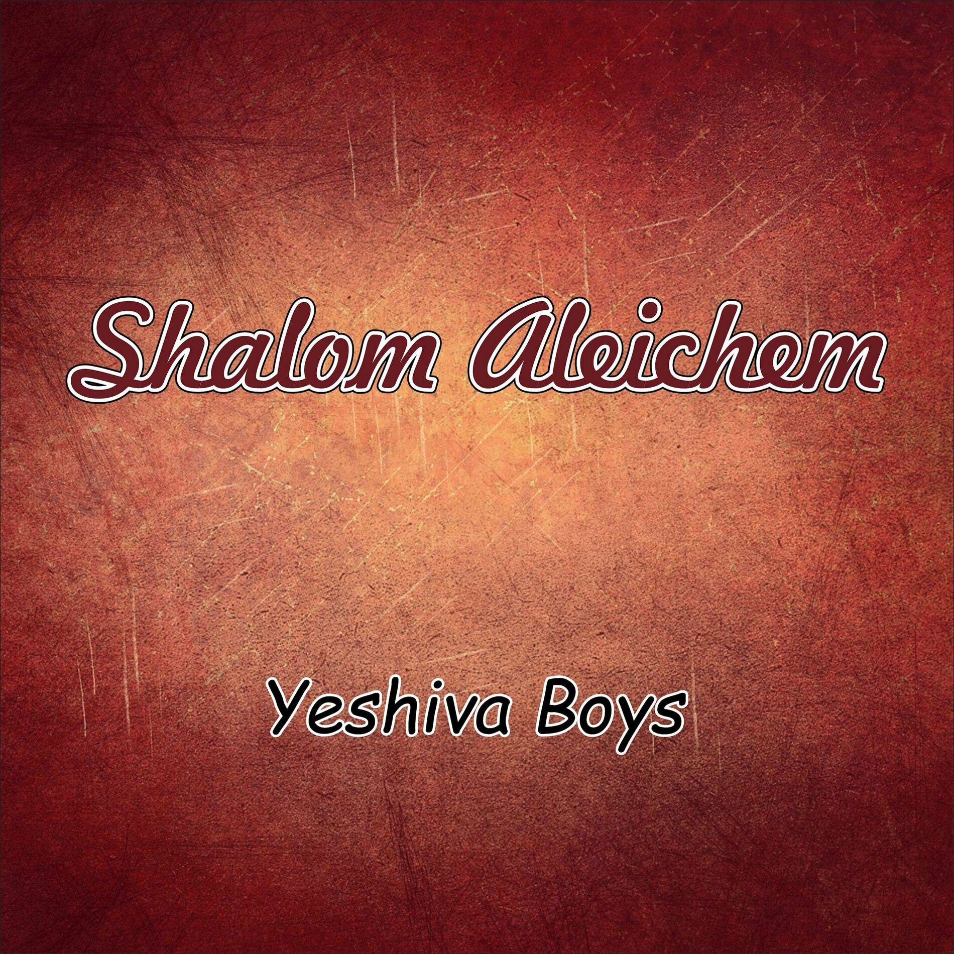 Album cover of Shalom Aleichem