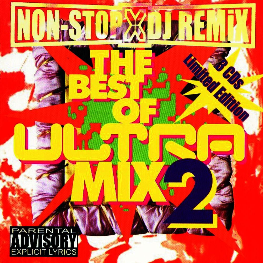 Picture of The Best Of Ultra Mix 2 Non-Stop DJ Remix