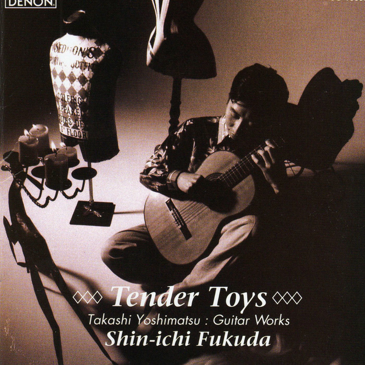 【中古】 かしぶち哲郎　映画音楽集　TETSUROH　KASHIBUCHI　Musiques　De　Films/ＣＤ/MHCL-1859 Amazon.co.jp: かしぶち哲郎SONG BOOK: ミュージック