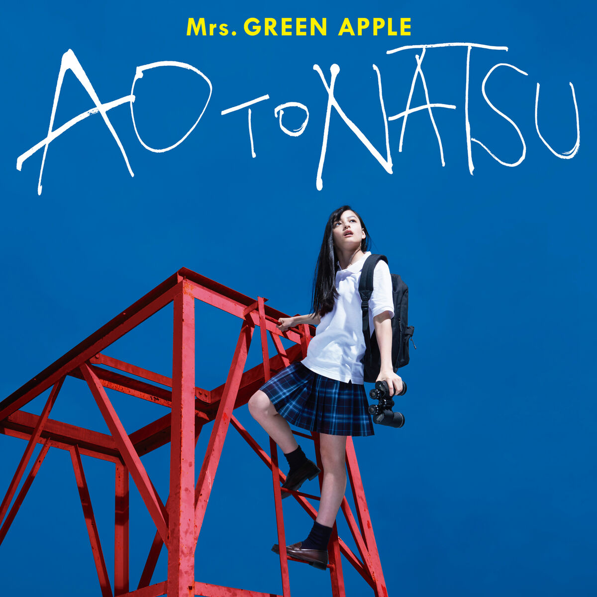 Mrs. GREEN APPLE [Picture Book Edition][CD][+絵本] - Mrs