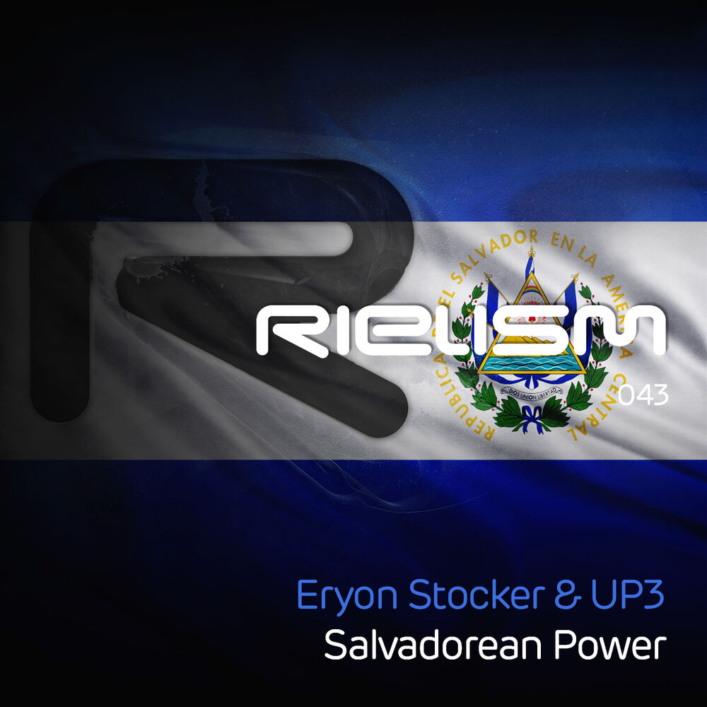 Picture of Salvadorean Power