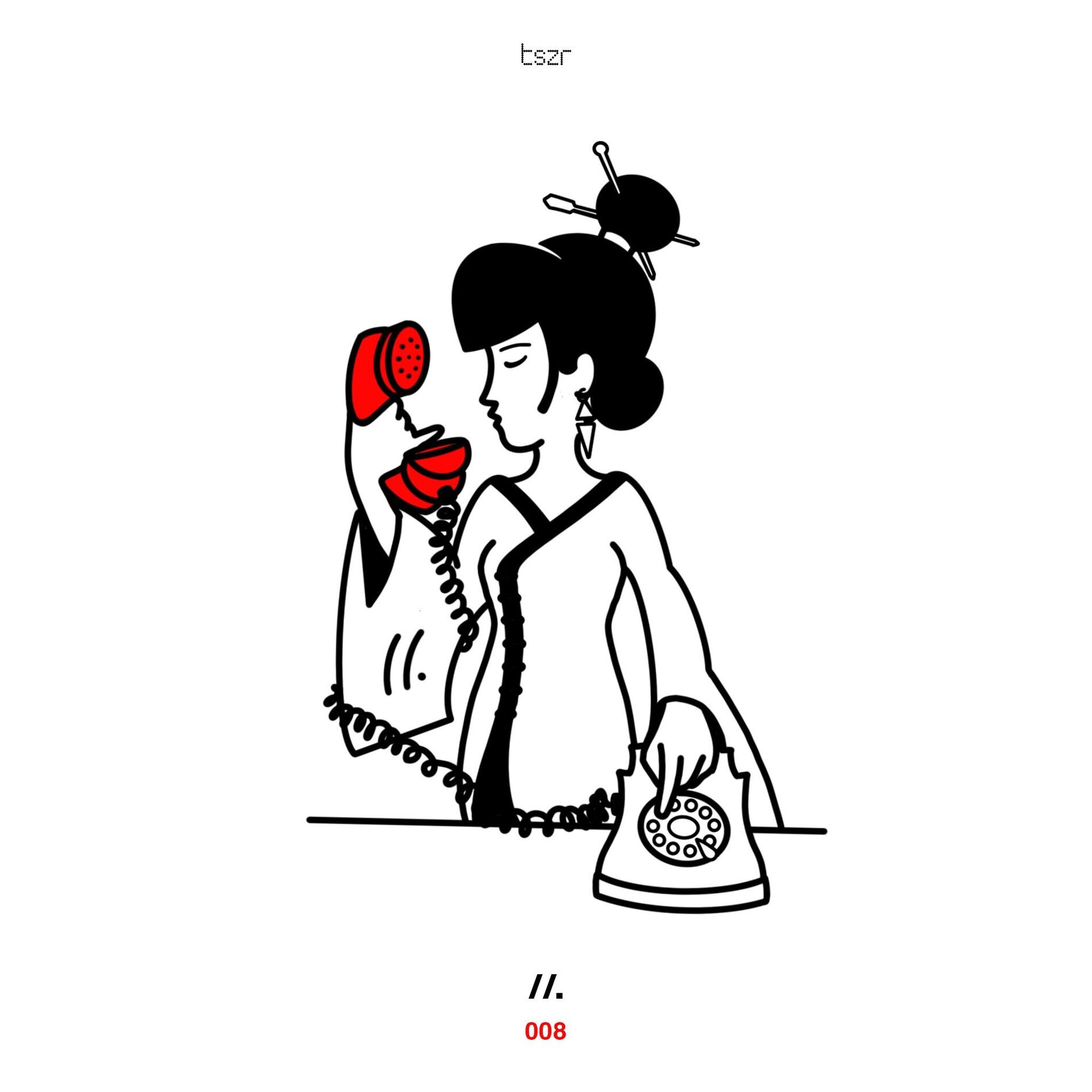 Album cover of Don't Touch That Dial EP