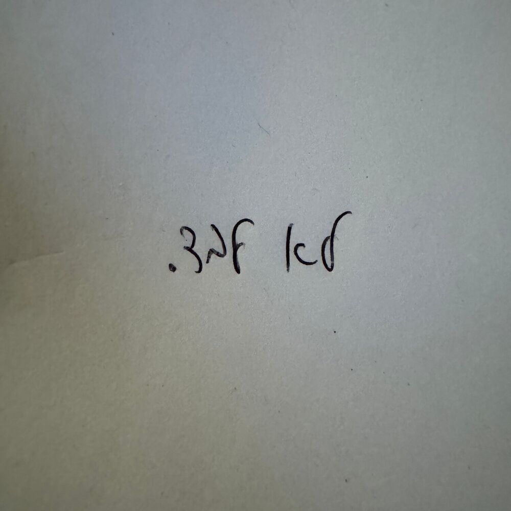 Picture of לא לבד.