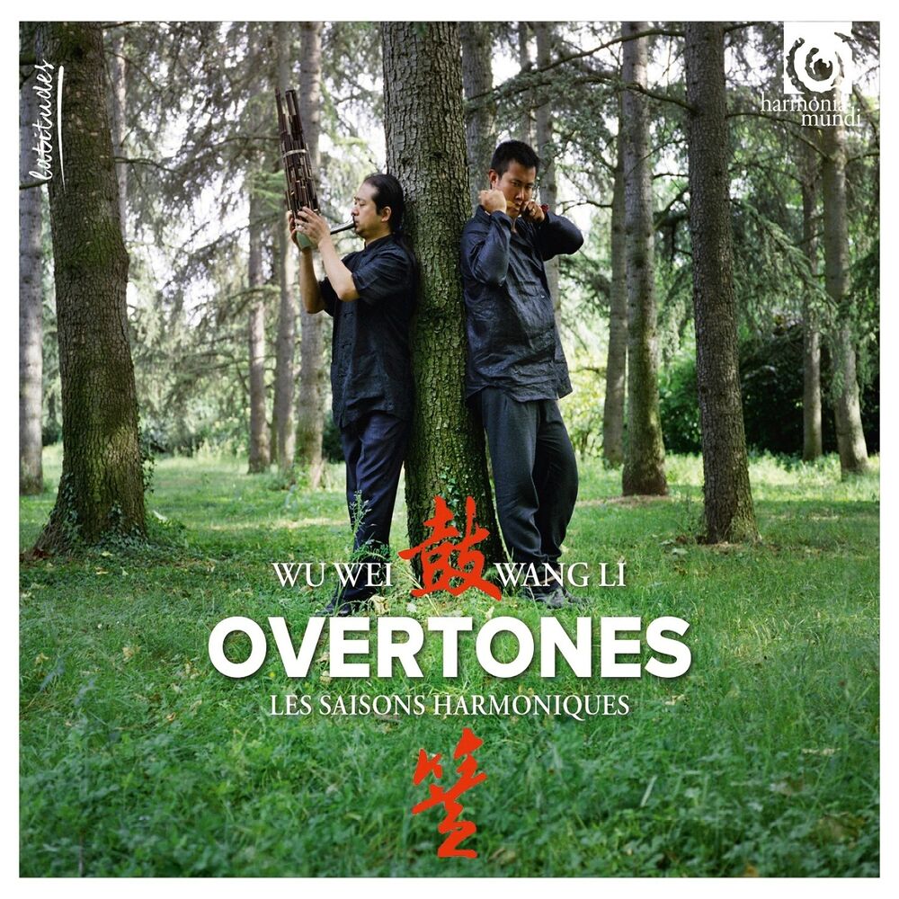Picture of Overtones "Les harmoniques du ciel"