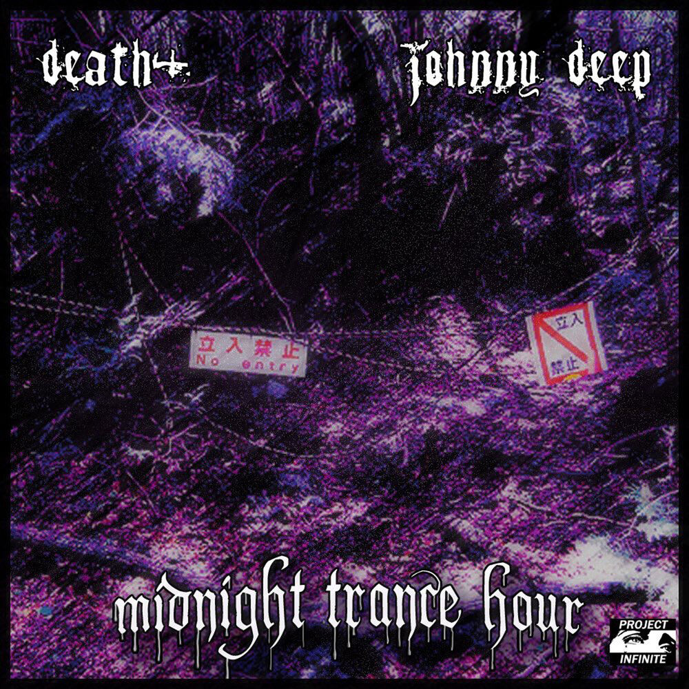 Picture of Midnight Trance Hour