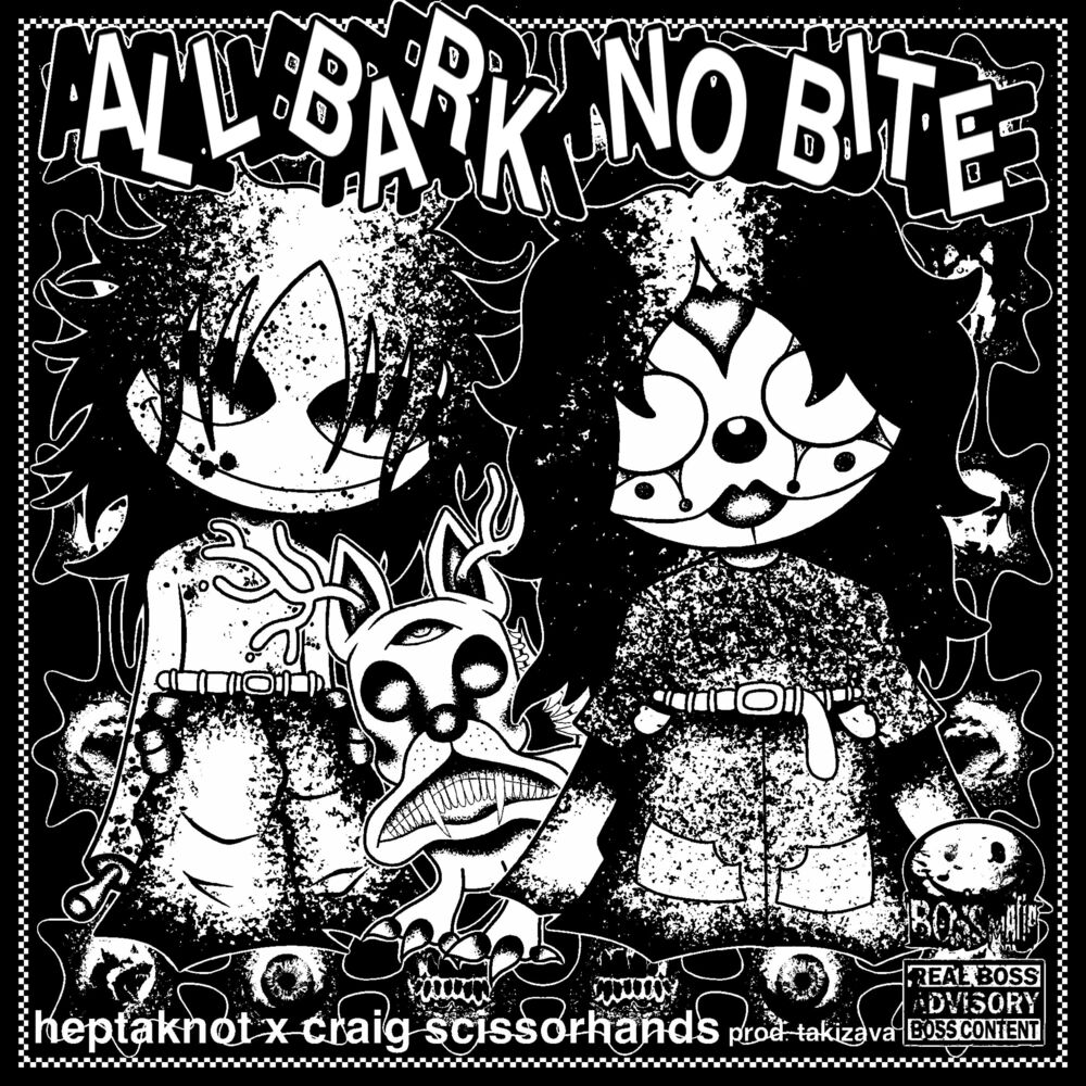 Picture of all bark no bite (feat. Craig Scissorhands)