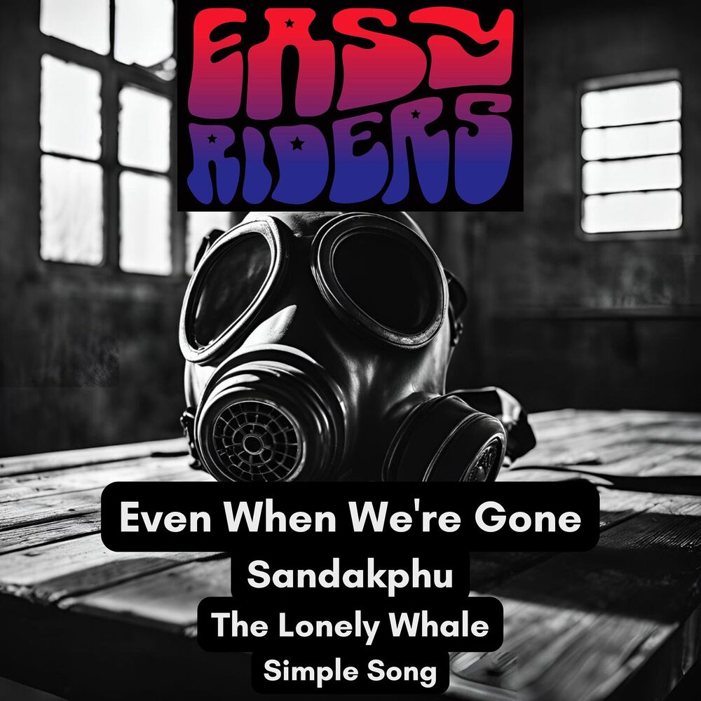 Picture of Even When We're Gone