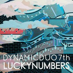 Cover of LUCKYNUMBERS