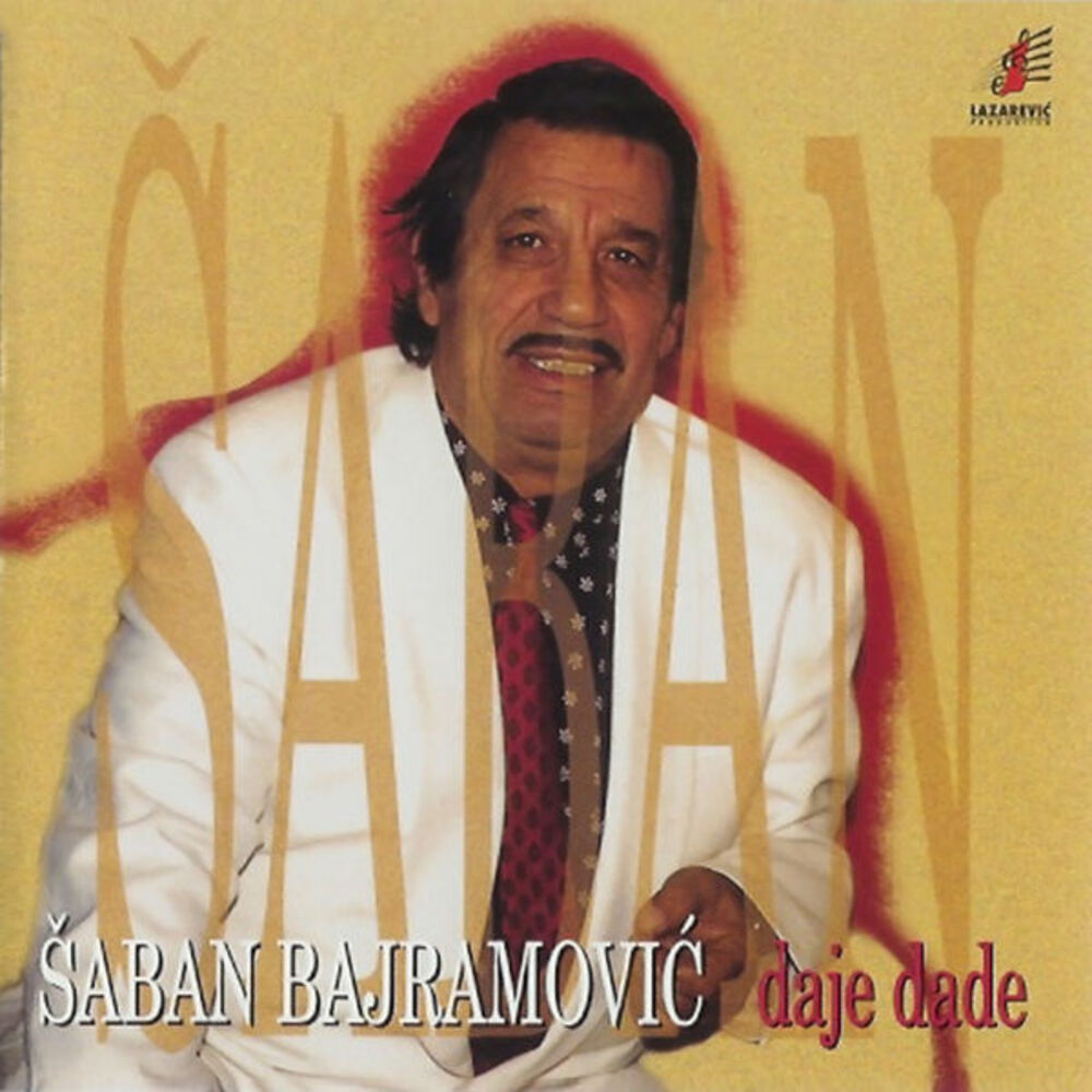 Picture of Daje Dade