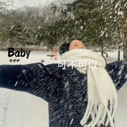 Cover of BaBy