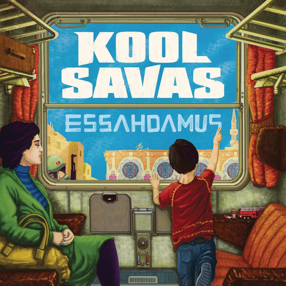 Picture of Essahdamus