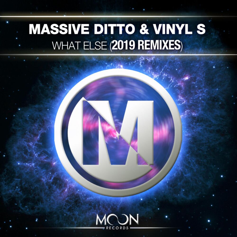 Picture of What Else (2019 Remixes)