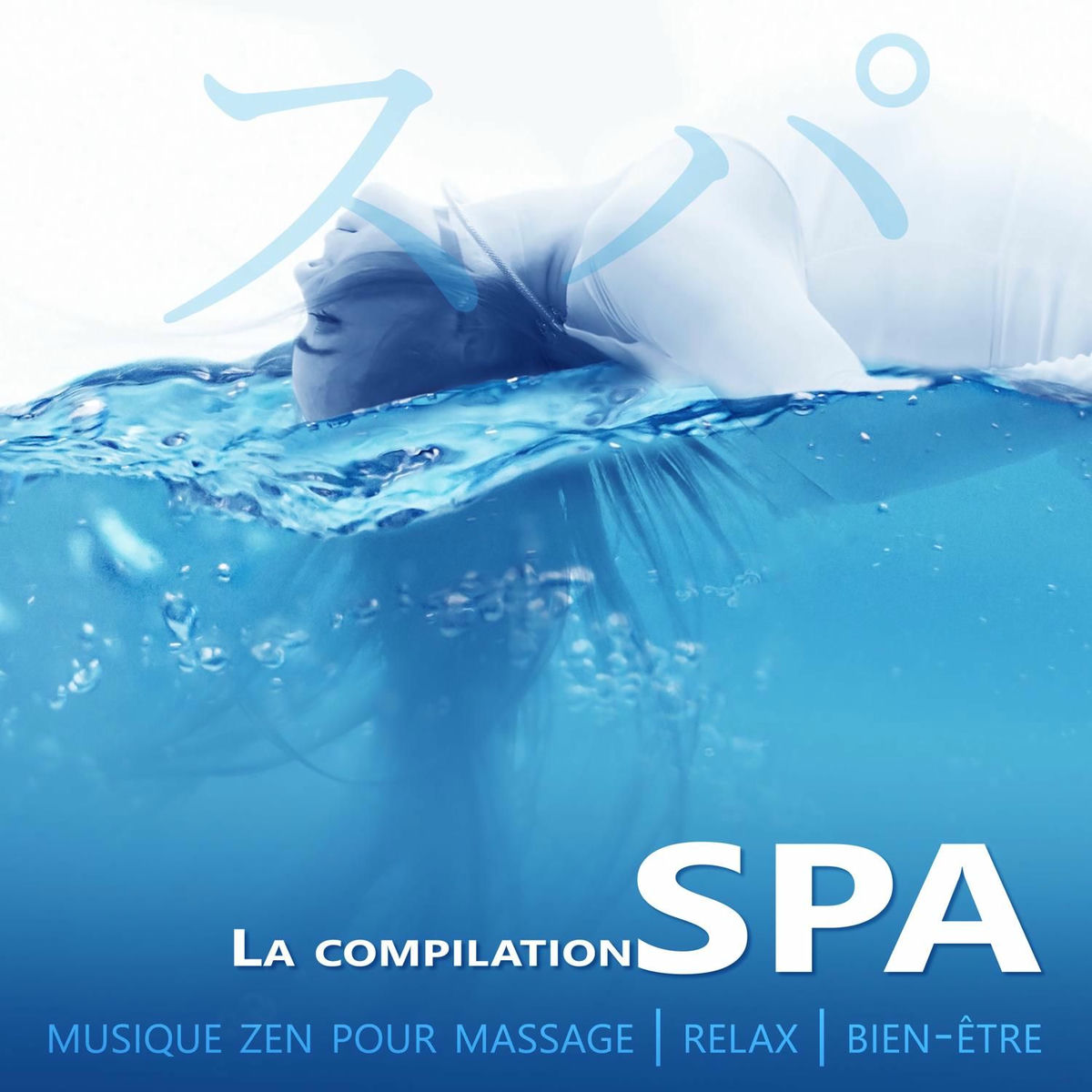 Album cover of La compilation spa - Musique zen pour massage, Relax, Bien-être, Thérapie par le sons de la nature, Oiseaux, Pluie et Vagues de l’