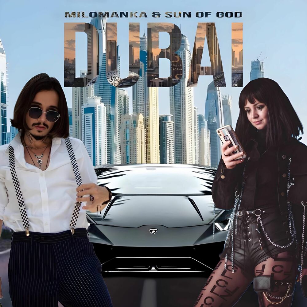 Picture of DUBAI