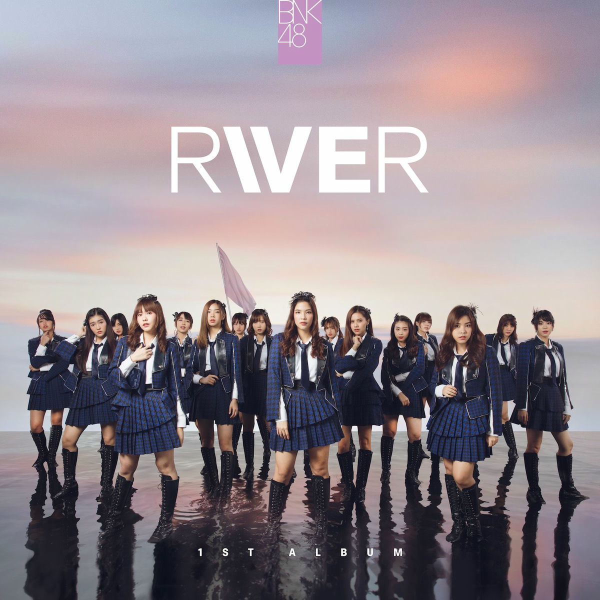 AKB48 - 次の足跡 劇場盤 | Deezer